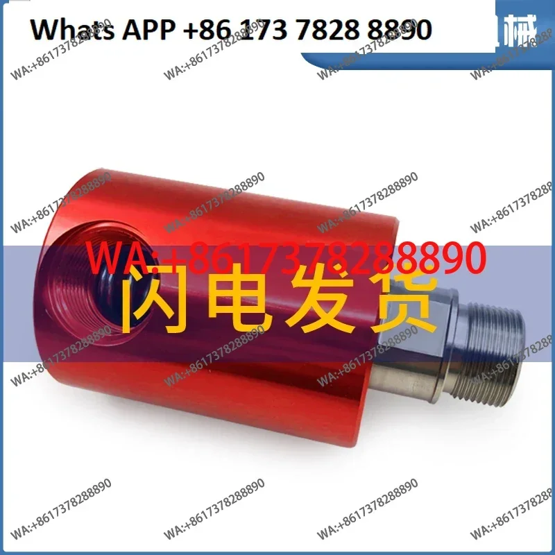 

For RAF101-500 (02) 854 aluminum alloy high-speed pneumatic flange thread connection universal rotary joint
