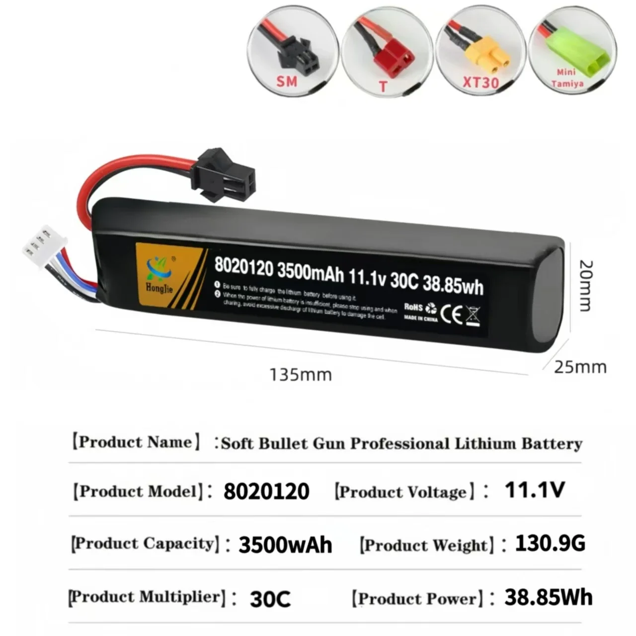 Lipo Battery for Water Gun Airsoft 11.1V 3500mAh with USB charging cable for Soft bullet gun Small drone Camping Lamp Massager