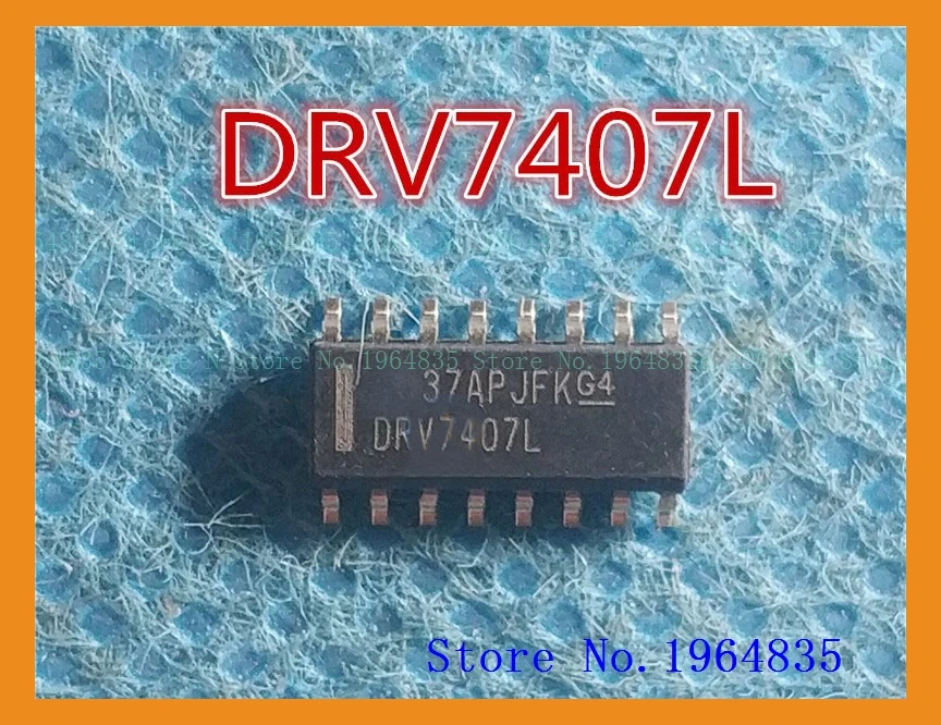 2pcs/lot DRV7407L SOP16