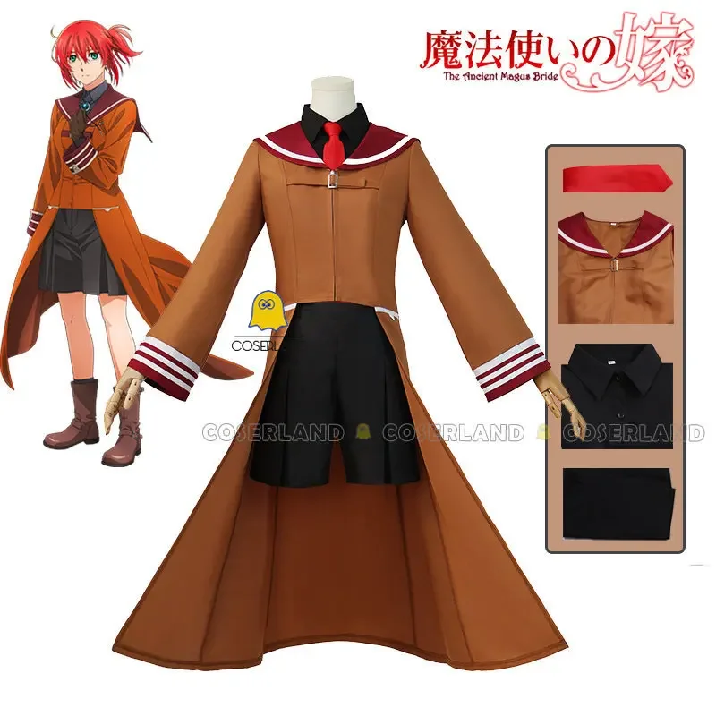 Anime The Ancient Magus Bride Chise Hatori Cosplay Costume Wig School Uniform Skirts Necklace April Atwood Rickenbacker Women