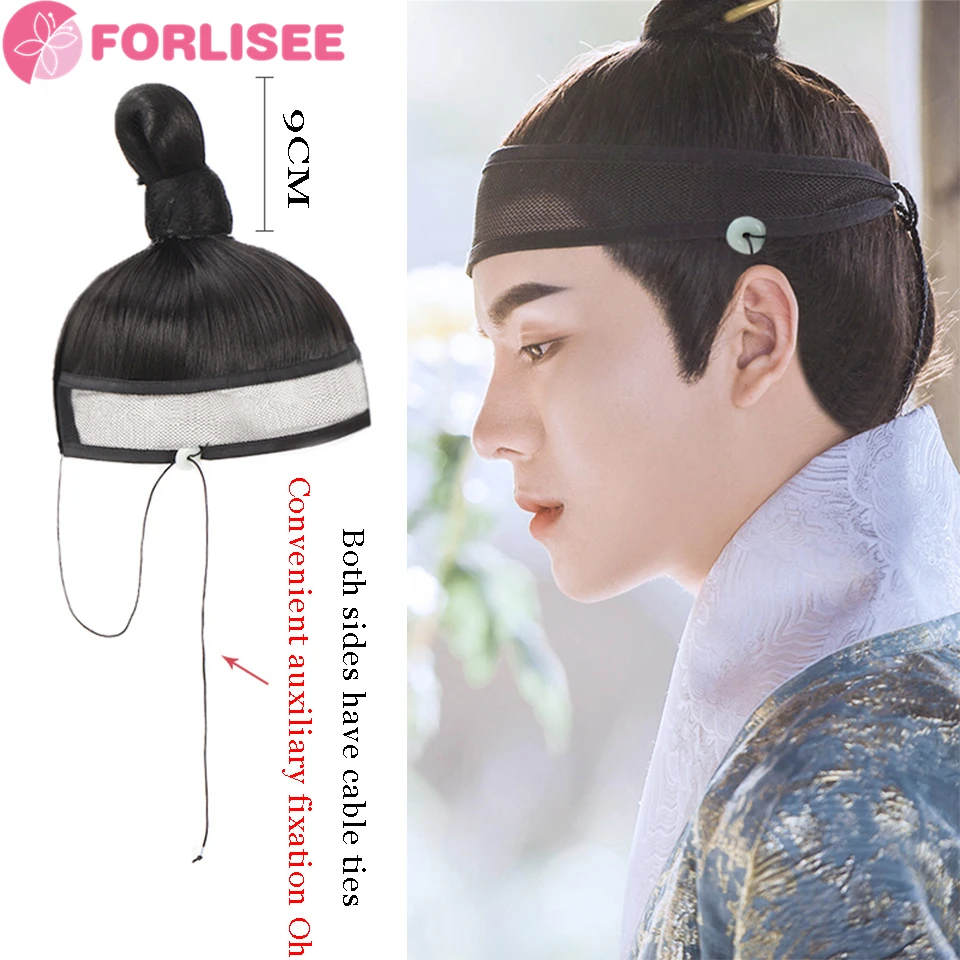 FORLISEE Synthetic Ancient Costume Hanfu Wig Men's Cosplay Ming Dynasty Book Hair Crown Ancient Style Wig Headdress Style Bun