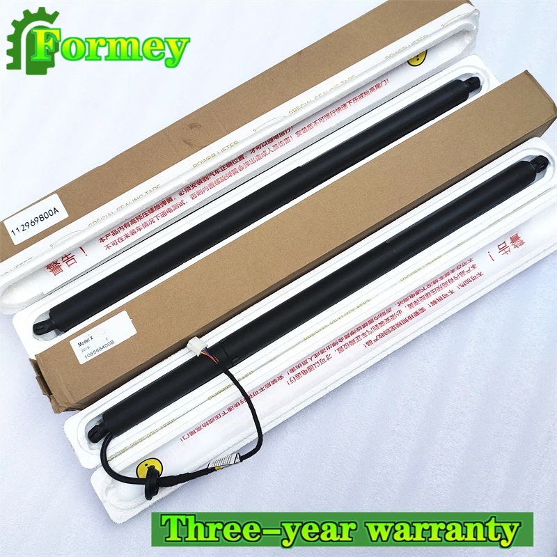 

2PCS New 106566400B 112969800A Liftgate Gas Spring Electric Tailgate Support Rod for Tesla Model X 2015-2021