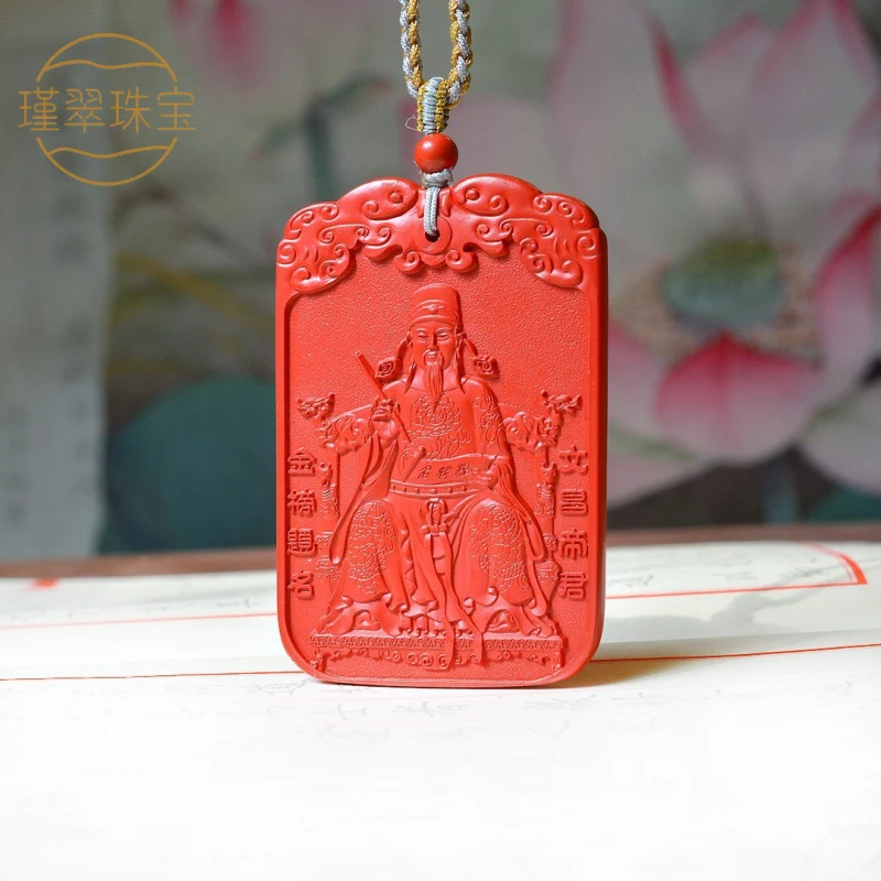 Premium Red Wenchang Emperor Pendant High Content Ore Genuine Necklace Ornament