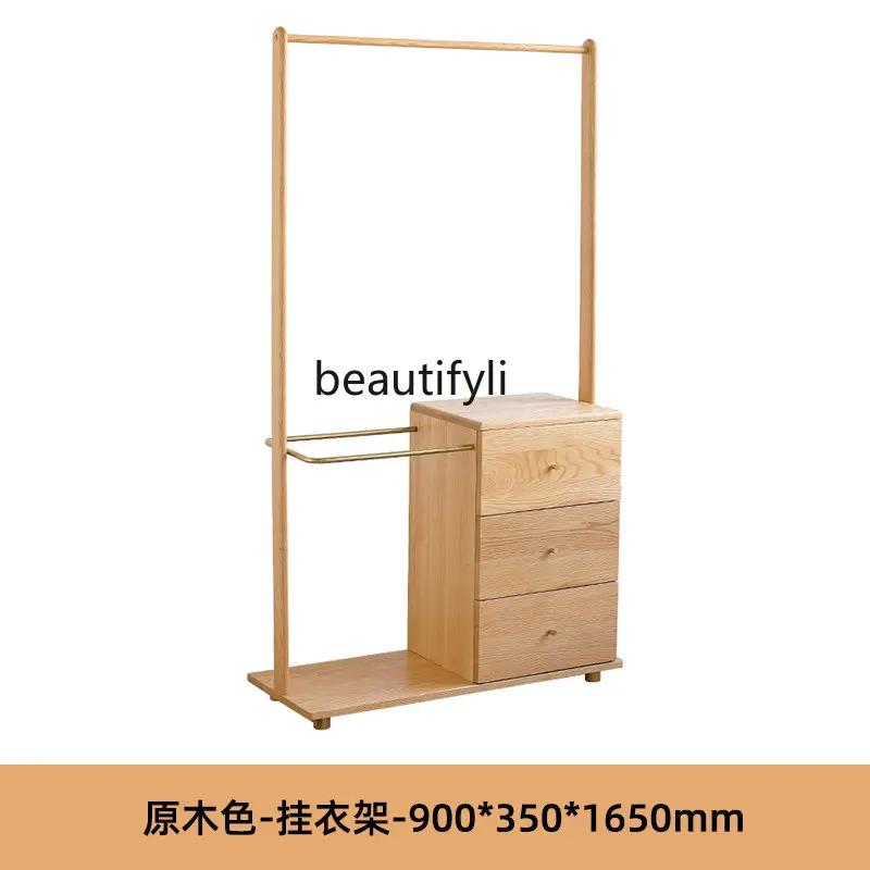 

Solid Wood Clothes Rack Modern Minimalist Bedroom Floor Vertical with Drawer Storage Bedroom Coat Rack