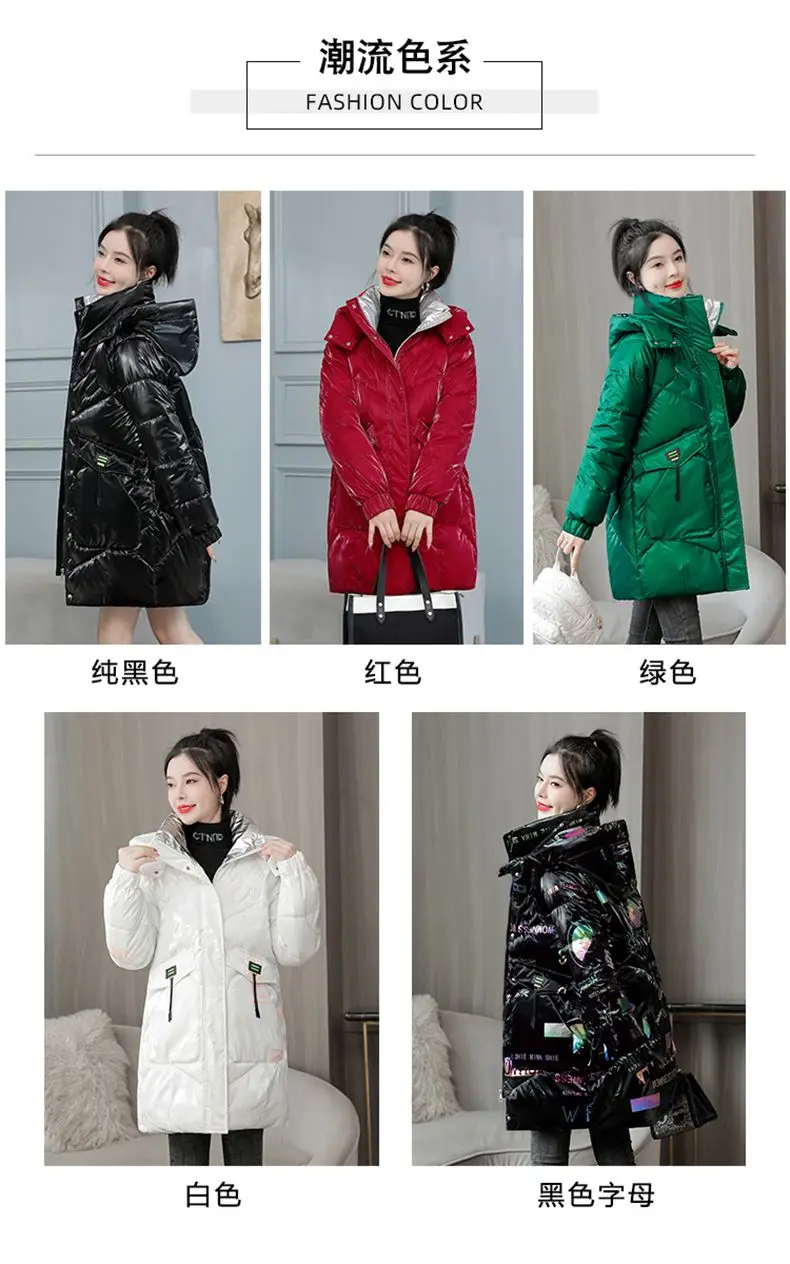 2026 Winter New Gloss Cotton Jacket Women's Medium to Long Korean Loose Coat Lady Thick Hooded Coats Female Warm Parker Overcoat