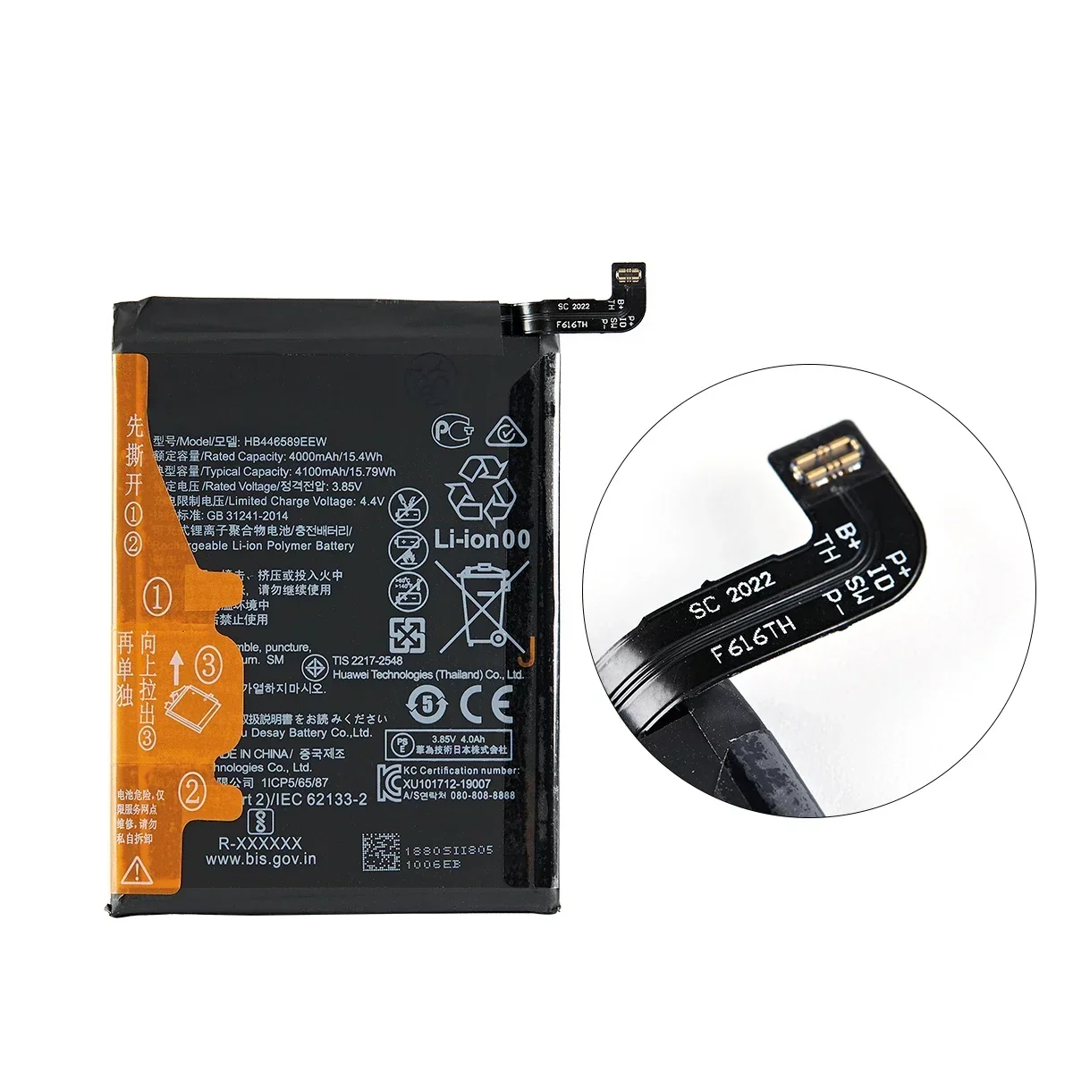 العلامة التجارية الجديدة HB446589EEW بطارية 4100mAh لهواوي الشرف V30 V30 برو V30Pro بطاريات بديلة + أدوات