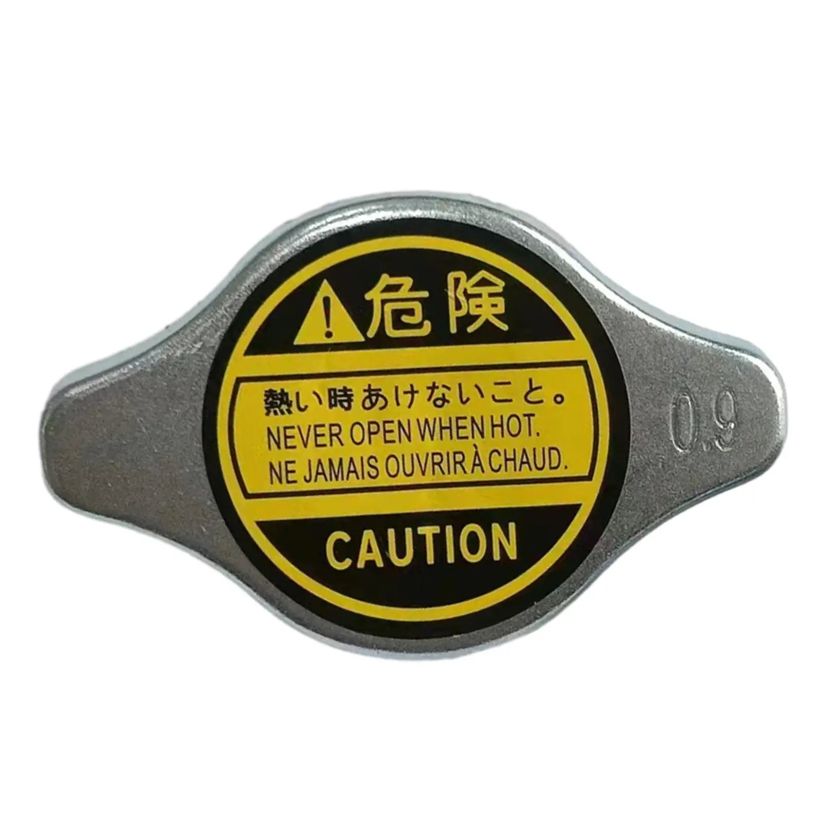 

Auto Cooling Radiator Cap Auto Parts Car Accessory Cooling System Cap Replacement Suv Auto Radiator Cover for 1640131480