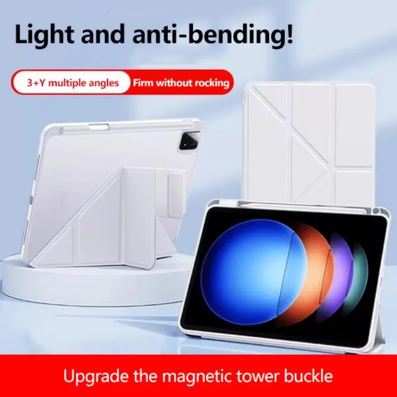 

Складной прозрачный жесткий чехол для Xiaomi Pad 8 Pad 8 Pro 11,2 2025 11,2 дюйма с держателем для карандашей