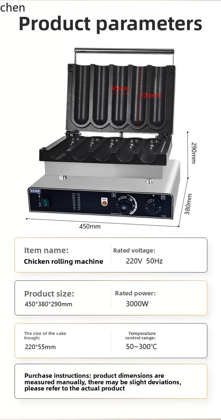 ZML macchina commerciale per burrito di pollo pentola riscaldante brasata barbecue macchina per burrito pancake