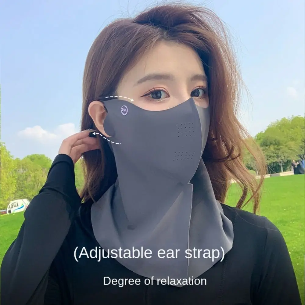 

Fashion Cover Face Ice Silk Mask Thin Breathable Face Shield Traceless Mask Anti-UV Sunscreen Mask Summer