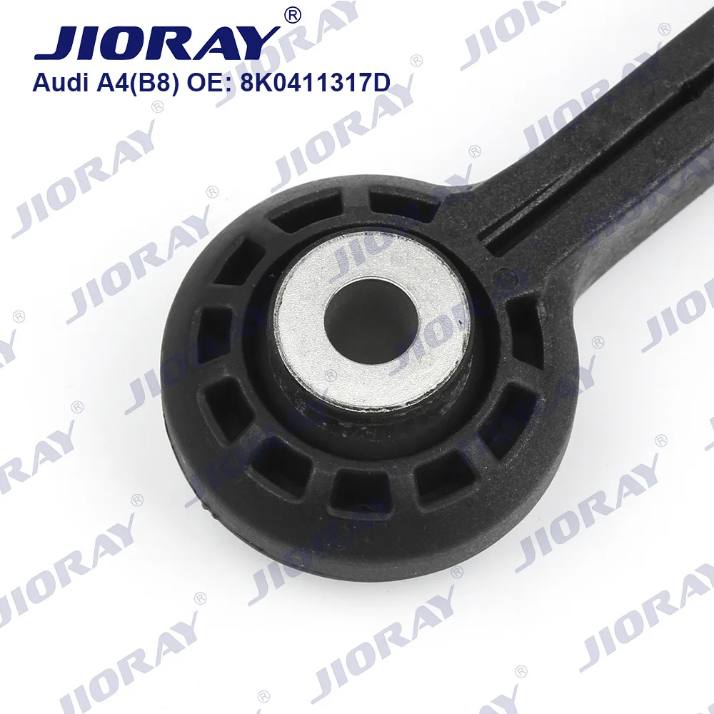 مناسبة لشريط التوازن الأمامي Audi A4L B8 8K0411317D