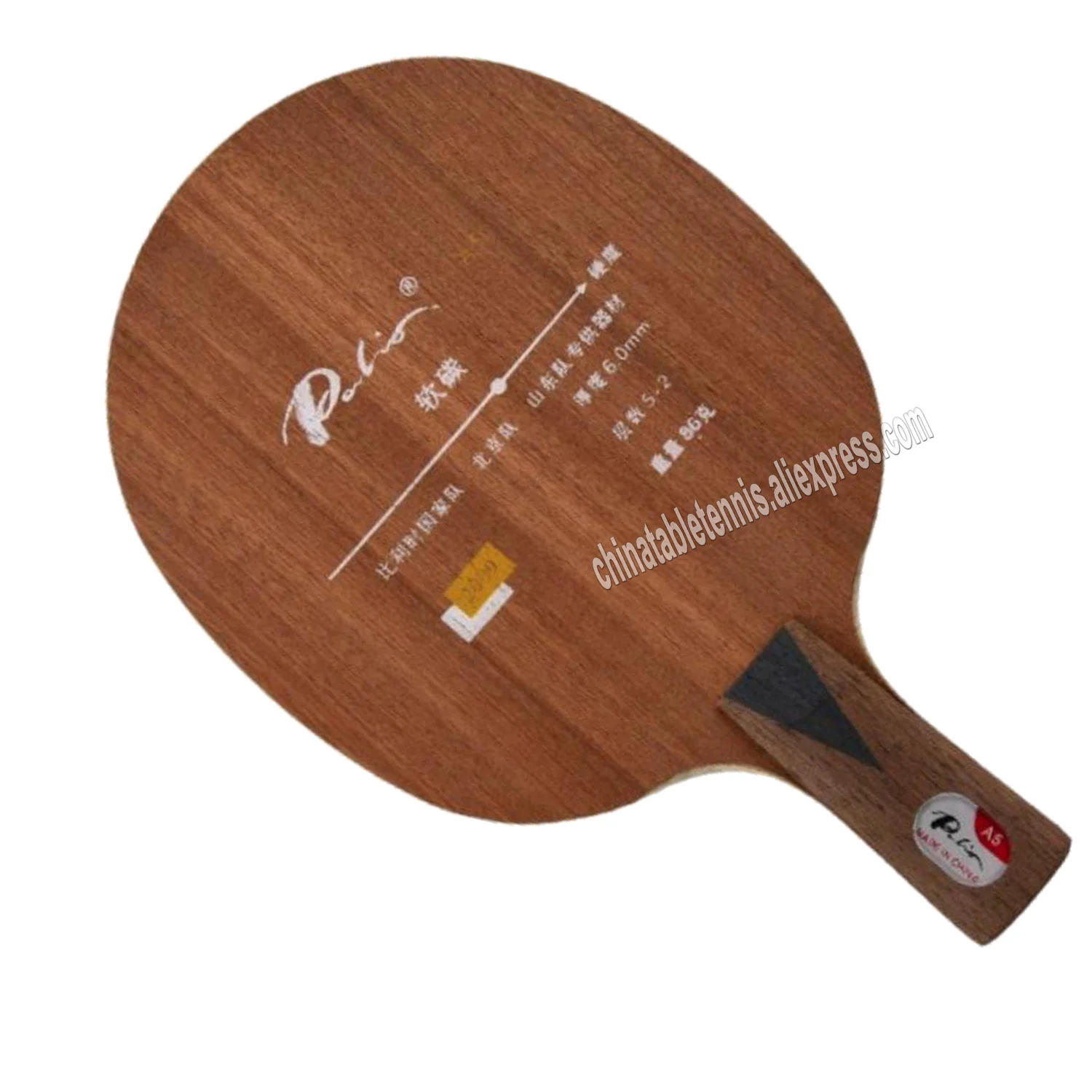 Palio official A-5 A5 table tennis balde carbon special for shandong team beijing team belgium national team loop fast attack