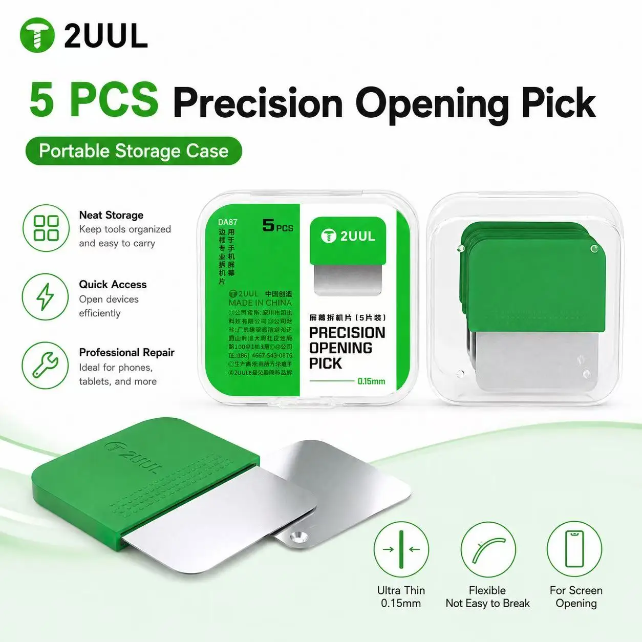 2UUL DA87 5Pcs Precision Opening Pick 0.15mm Ultra Thin Flexible Pry Tool for Phone Screen Opening Repair Tool Set