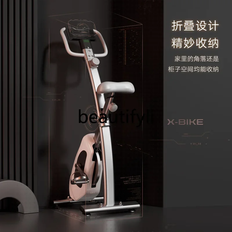 Spinning bicycle foldable silent fat burning sports bicycle exercise equipment