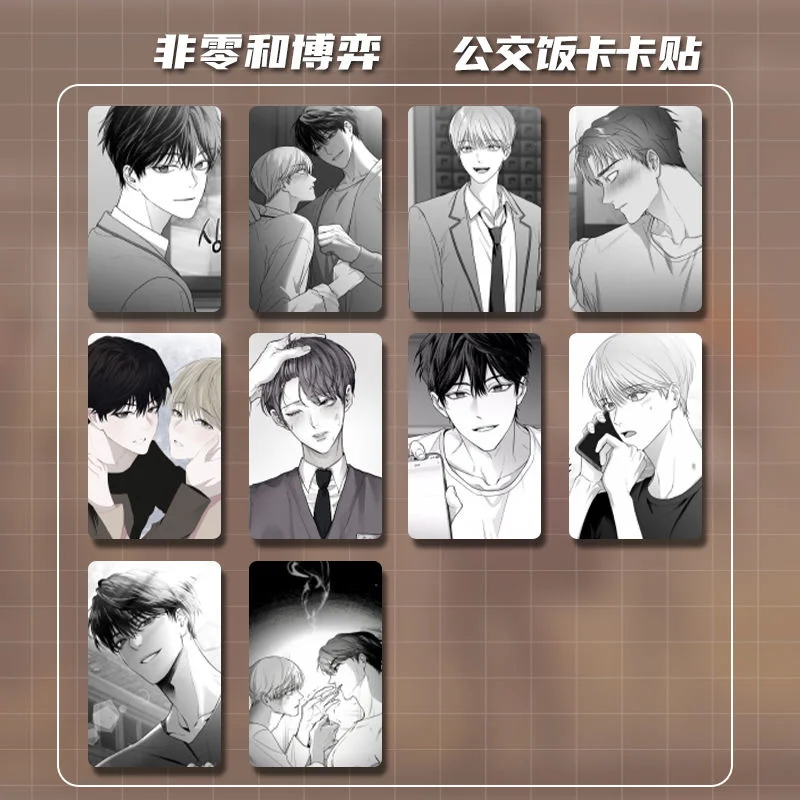 Non-zero And Game Xu Haiying Cartoon Peripheral Album Set Of Acrylic Standing Card Small Card Frame Card Stickers Photo Gifts