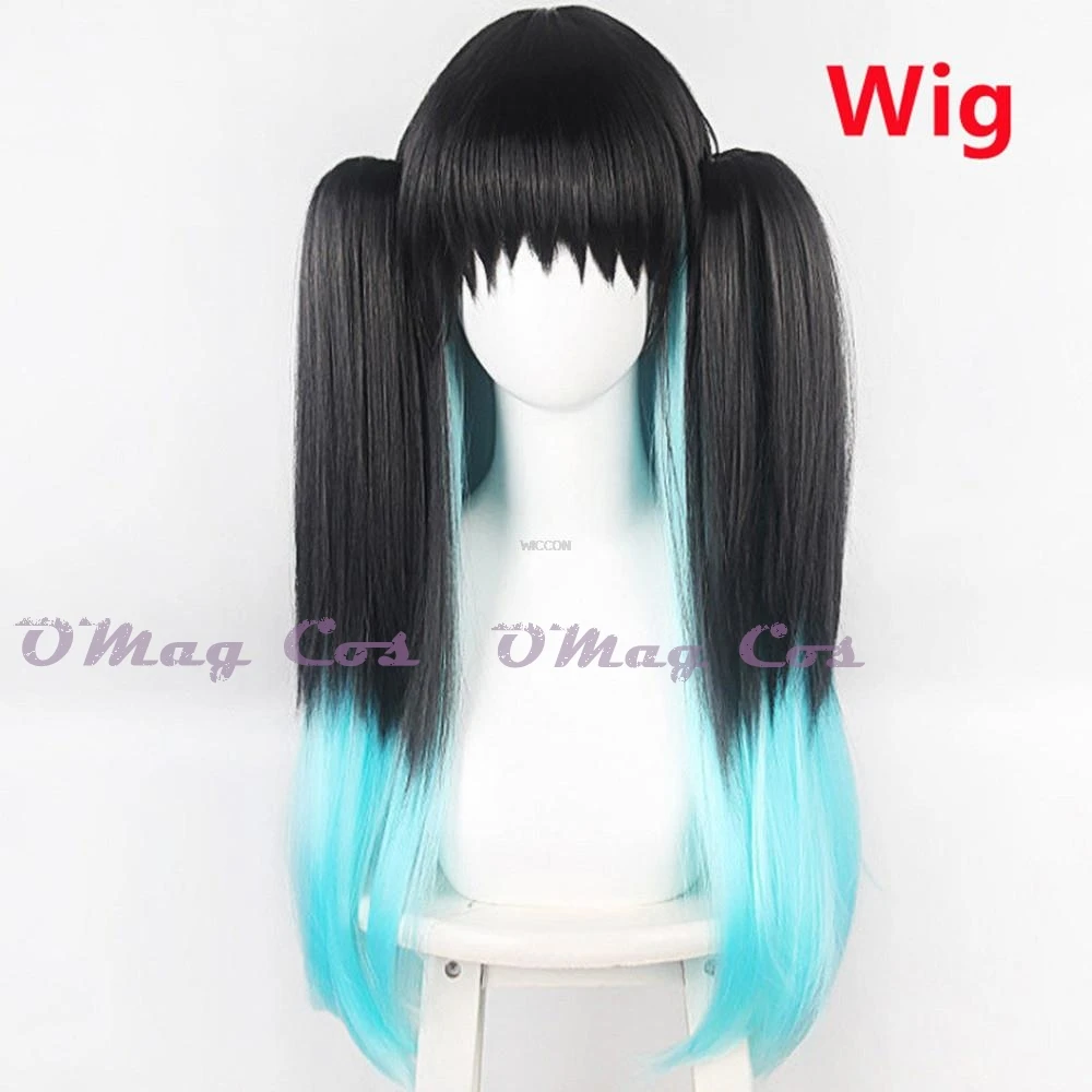 Tokitou Muichirou Cosplay Muichirou Costume Adult Kids Anime  Halloween Clothes With Wig