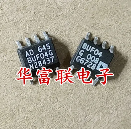 

Free shipping BUF04GS.BUF04G SOP-8 5pcs