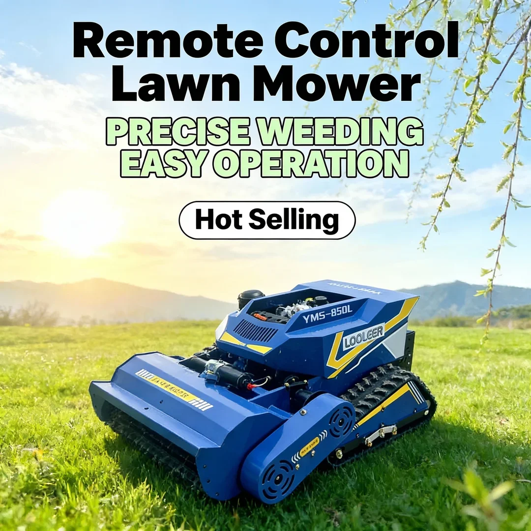 

Индивидуальная мини-четырехтактная лепестковая газонокосилка с дистанционным управлением, автоматический газонокосилка с роботом для садовой ловли