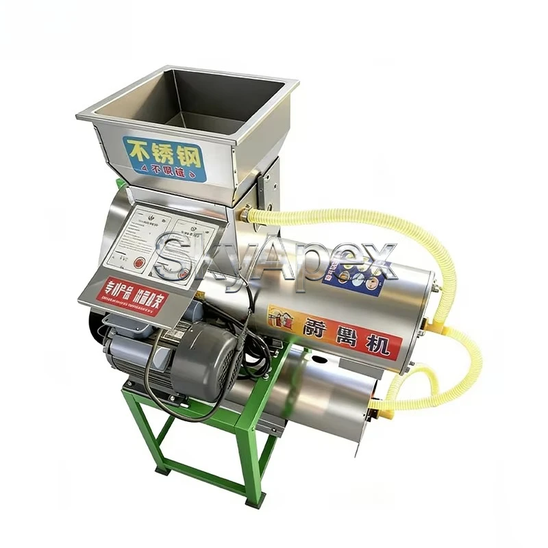 

New Potato Sweet Potato Pueraria Starch Separator Secondary Residue Washing Machine High Efficiency Dehydration Equipment