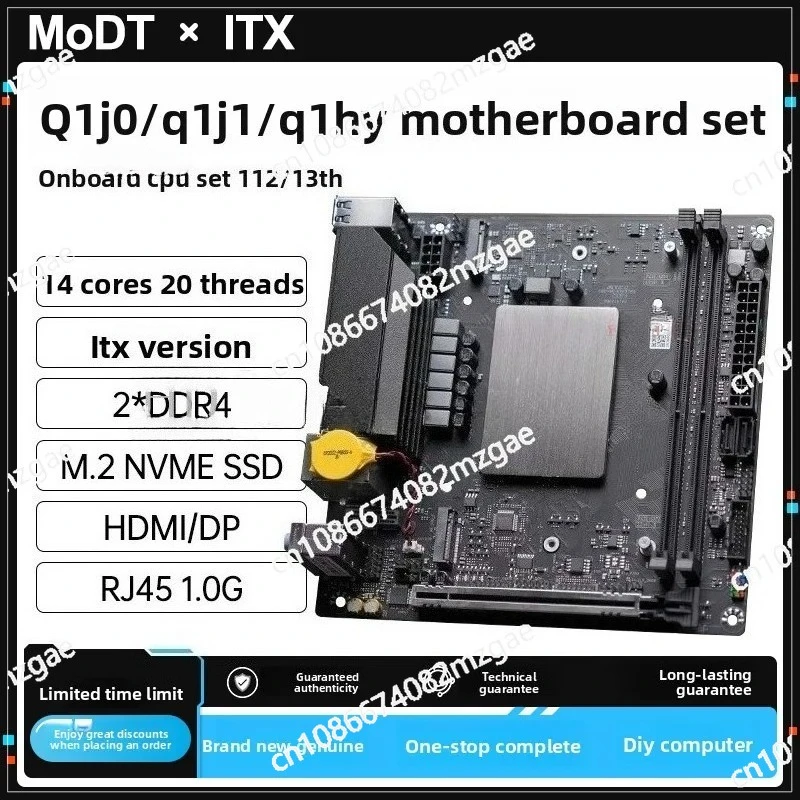 Q1HY/Q1J0 Motherboard mit CPU Suite i9 13900 Desktop ITX Computer DIY Gaming Büro DDR4