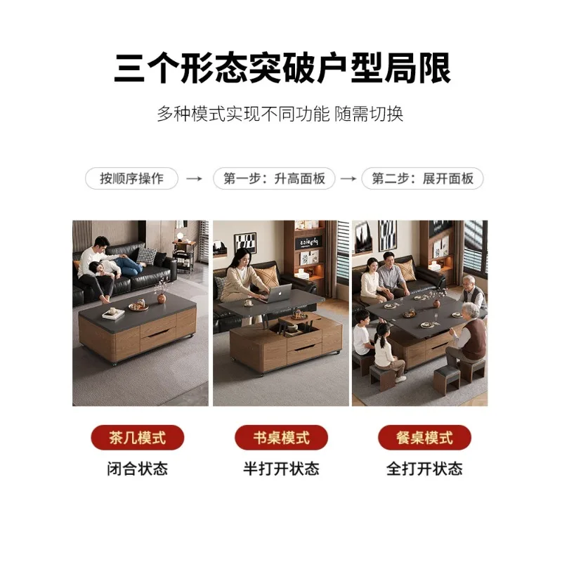 Multifunctional lifting coffee table dining table two-in-one dual-purpose living room household small apartment movable folding