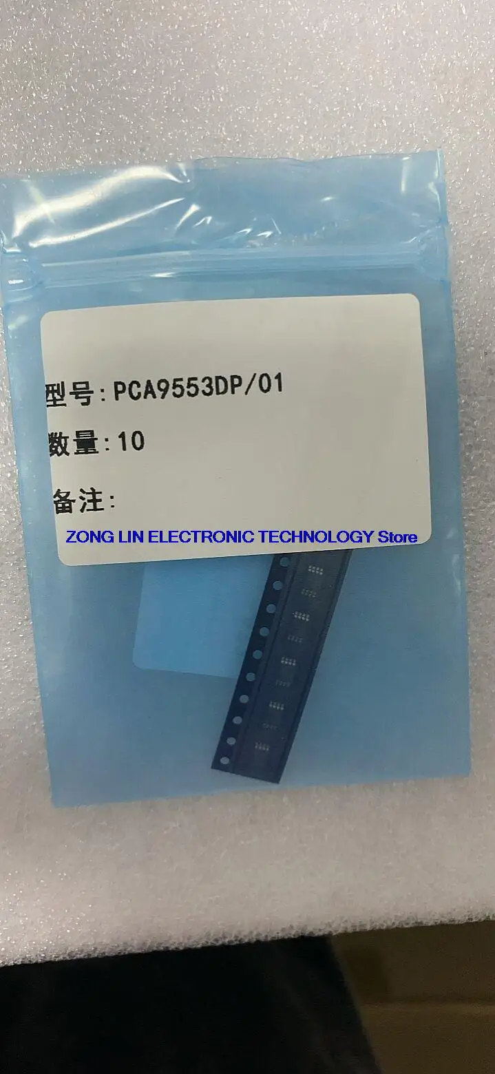 10Pcs/Lot Original Genuine PCA9553DP PCA9553 Package MSOP-8 LED Display Driver