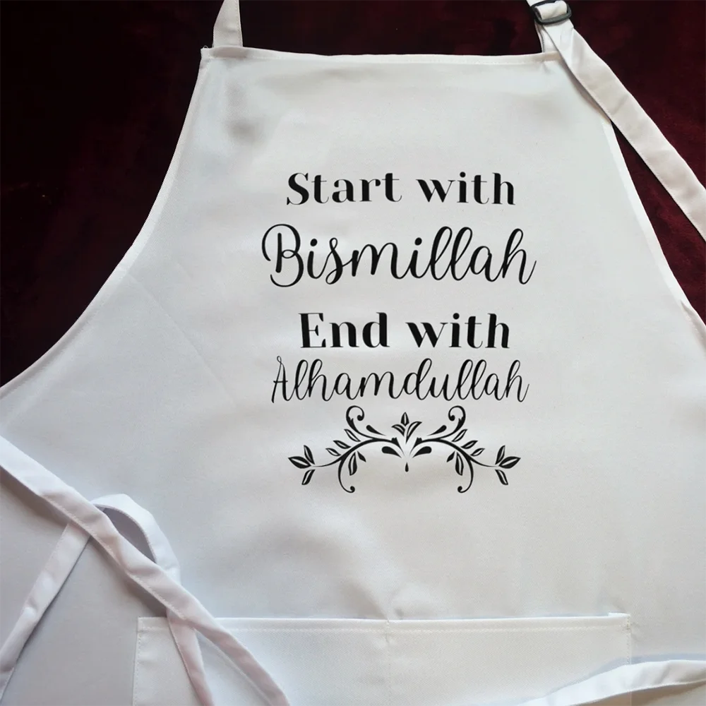 Bismillah and Alhamdulillah Apron - Perfect Gift for Chef Moms during Ramadhan and Eid