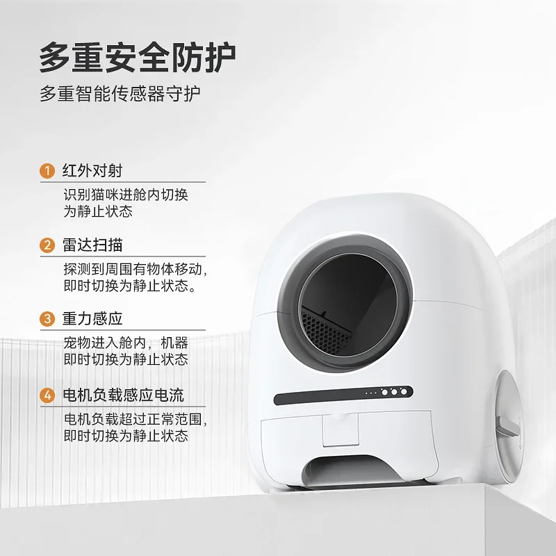 Automatic Self Cleaning TUYA App Remote Control To Use enclosed cat toilet ABS Material Cat Like Automatic Cat Litter Box