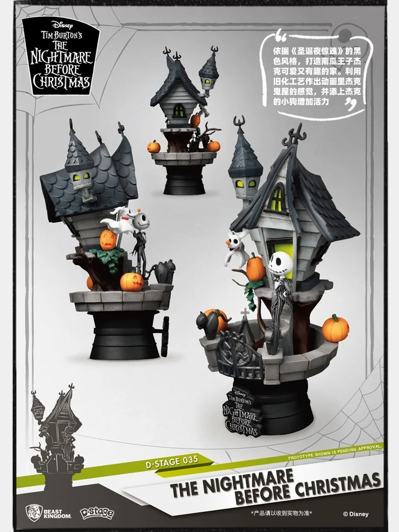 Beast Kingdom Disney Christmas Horror Night Jack Ghost House Scene Doll Collection Model Decoration Halloween Gift