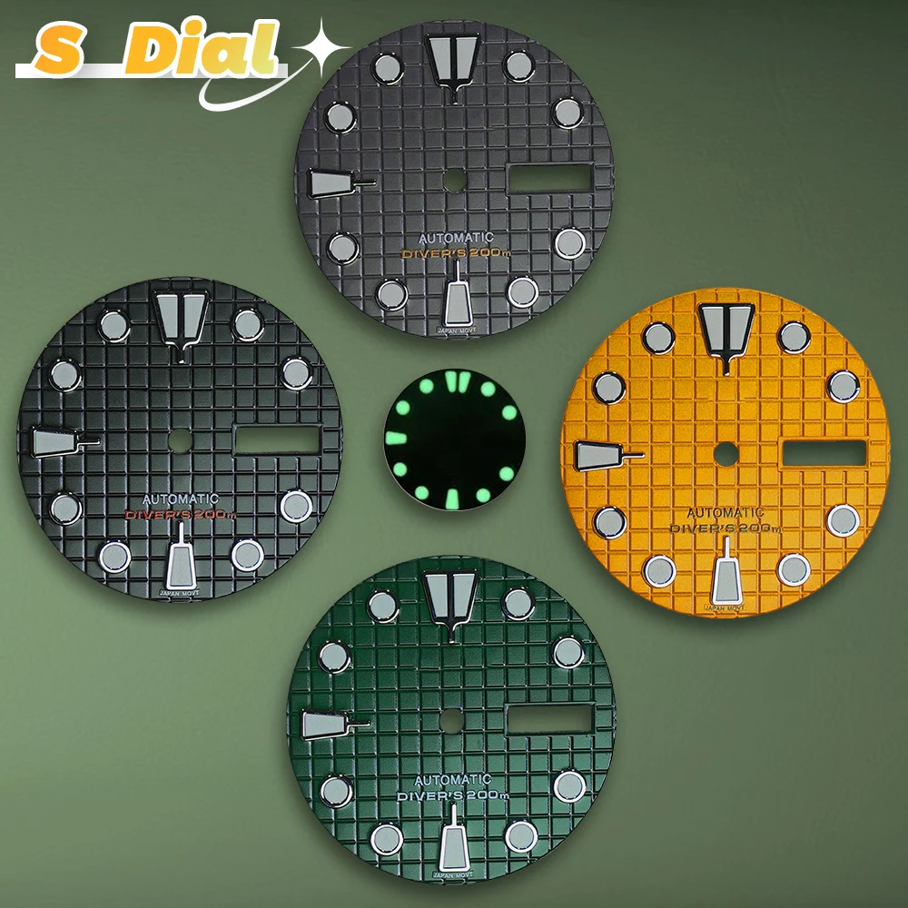 New 28.5Mm S Logo N…