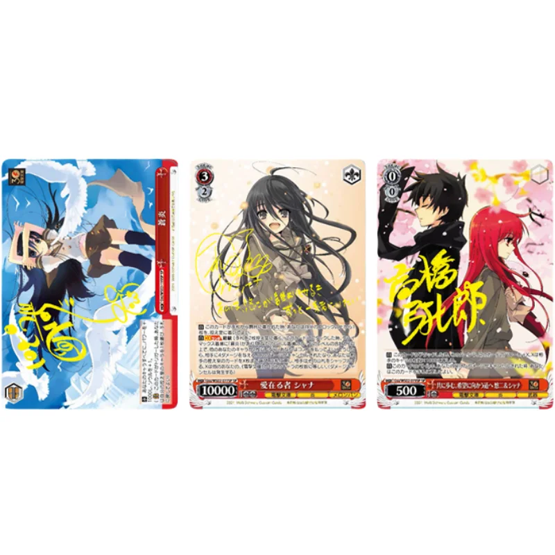 ACG WS Cards Shana of the Blazing Eyes Golden Sign Self Made Anime Game Characters Collection DIY Toys Gifts Color Flash Cards