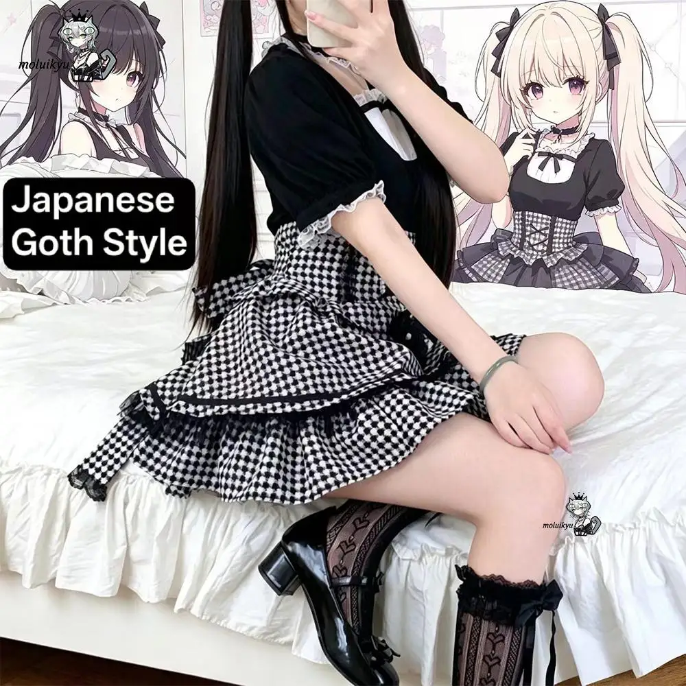 Japanese Gothic Lolita Style Blouse Top & Mini Skirt, Cute Sweet Aesthetic, Multiple Styles Available, Versatile Matching