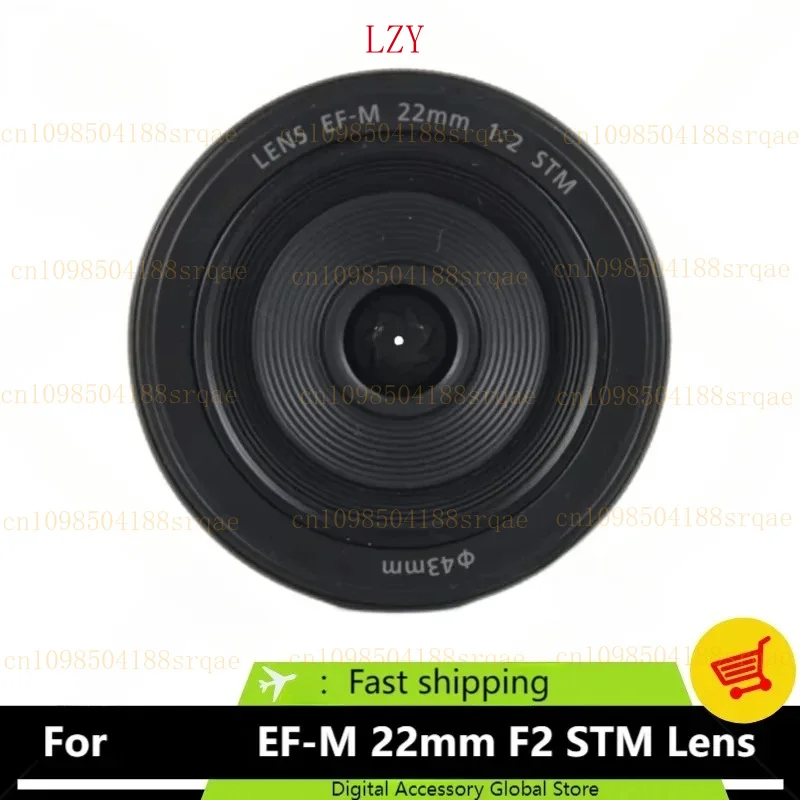 Used Genuine EF-M 2… - image