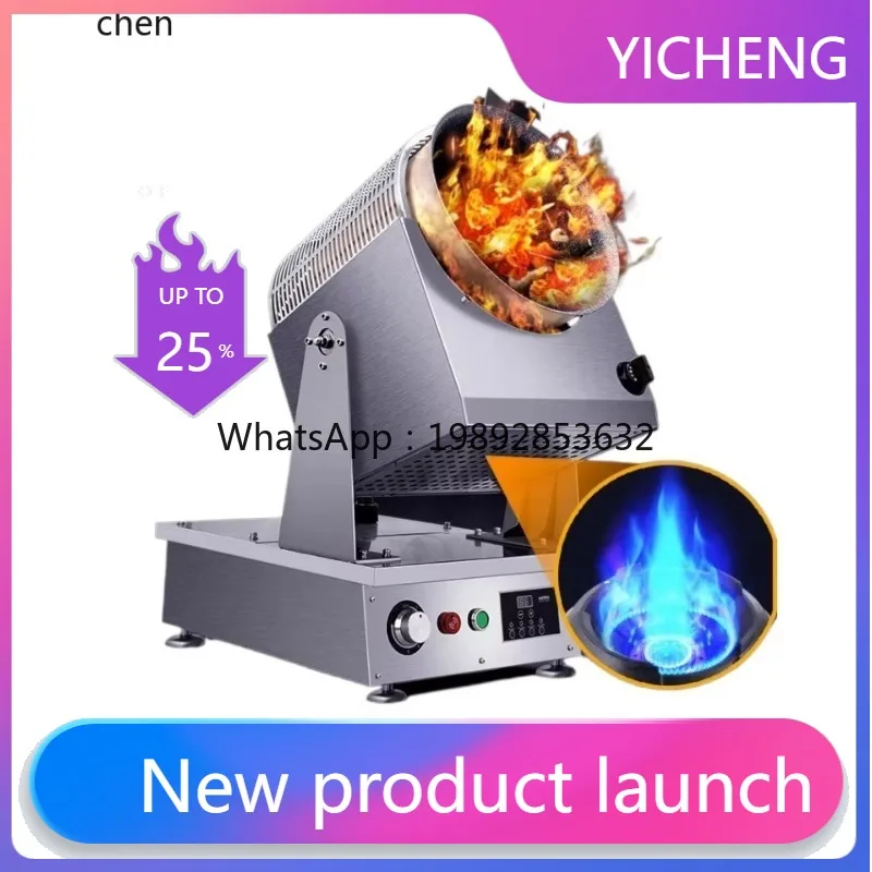I24   cooking machine large automatic roller fried noodles intelligent fried rice robot