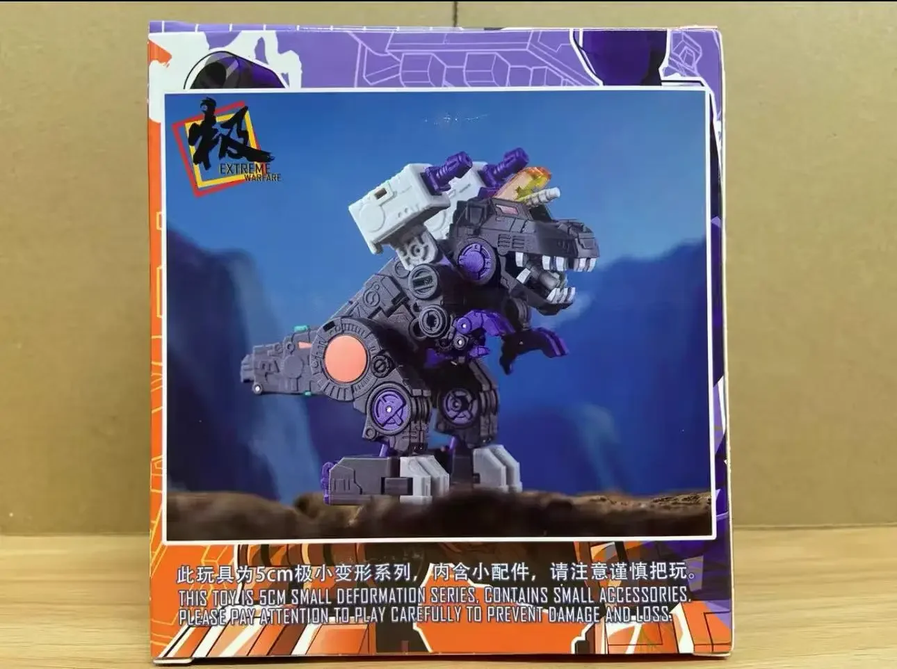 Doctor Wu DWE-18E B…