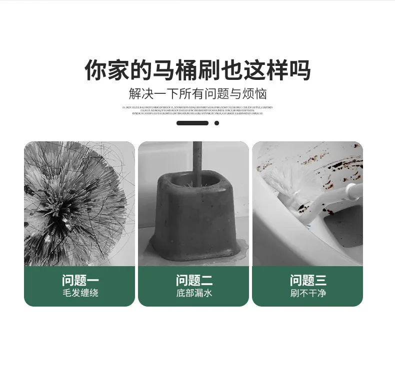 Double-Sided No Dead Angle Soft Fur Cleaning Toilet Brush Toilet Bending Toilet Brush