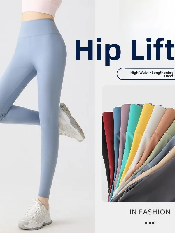 

Брюки для йоги с высокой талией, женская уличная одежда, летние тонкие облегающие брюки с контролем живота, спортивные базовые многослойные брюки