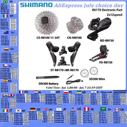 Shimano Ultegra R8170 Di2 Electronic Part 2x12S R8150 Rear Derailleur R8100 Cassette Hydraulic Disc Brake Road Bicycle Part