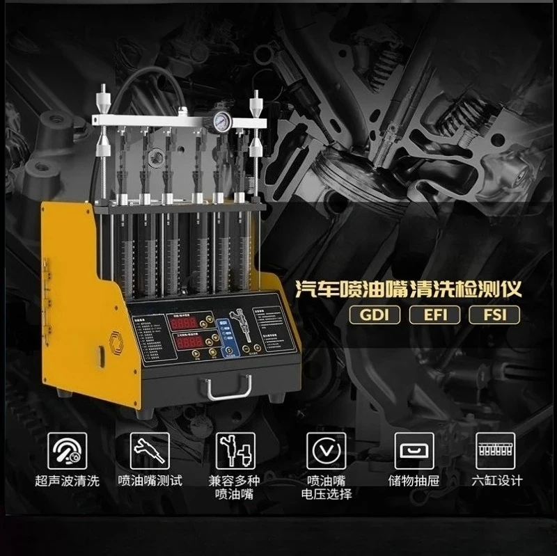 Automobile fuel injector cleaning machine