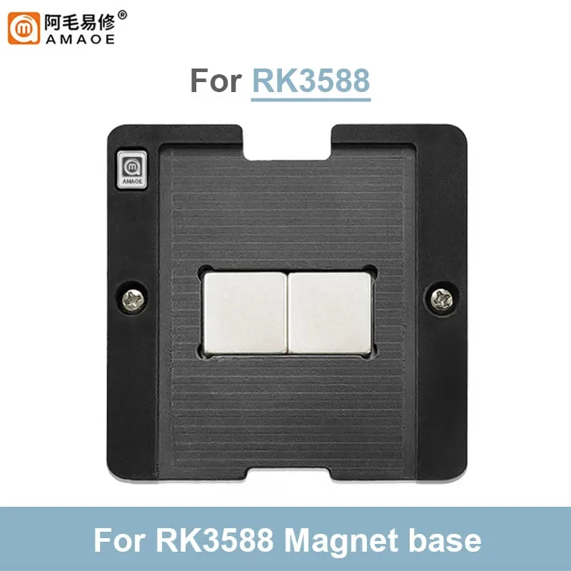 AMAOE RK3588 BGA Reballing Stencil Template Station Set for Ruixin Micro Rockchip Development Board Chip Repair Solder Stencil