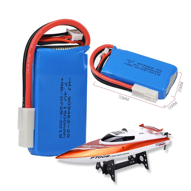 HJ Power 7.4V 2S 1500mah EL2P Plug RC Lipo Battery For FT009 Rc Boat Ship Car RC Toy