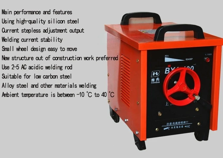 Ac Arc Welding Mach…