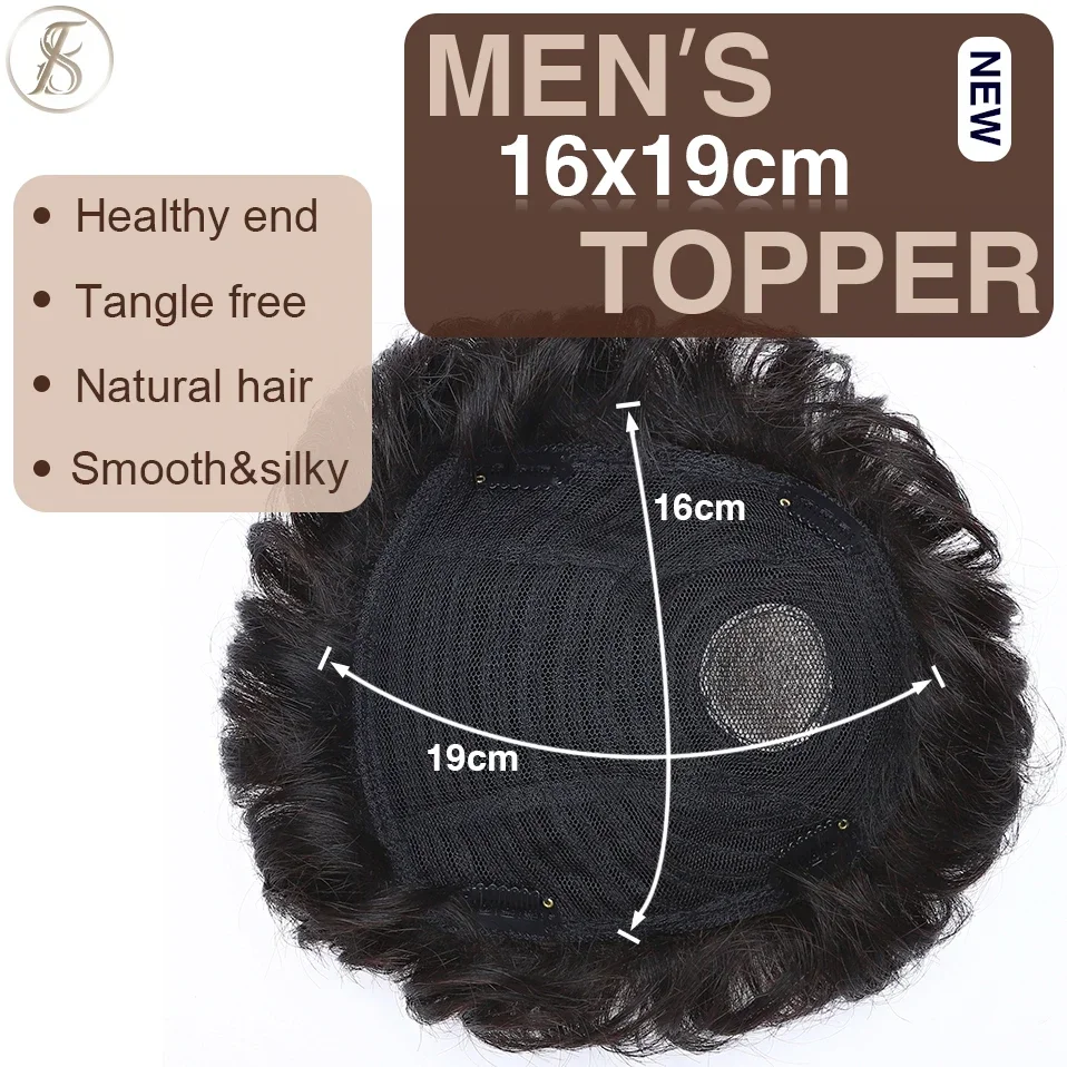 TESS 35g Men Toupee 16x19cm Human Hair Toppers Replacement System Men Capillary Prothesis Male Hair Wig Clip In Hair Extensions - Image 2