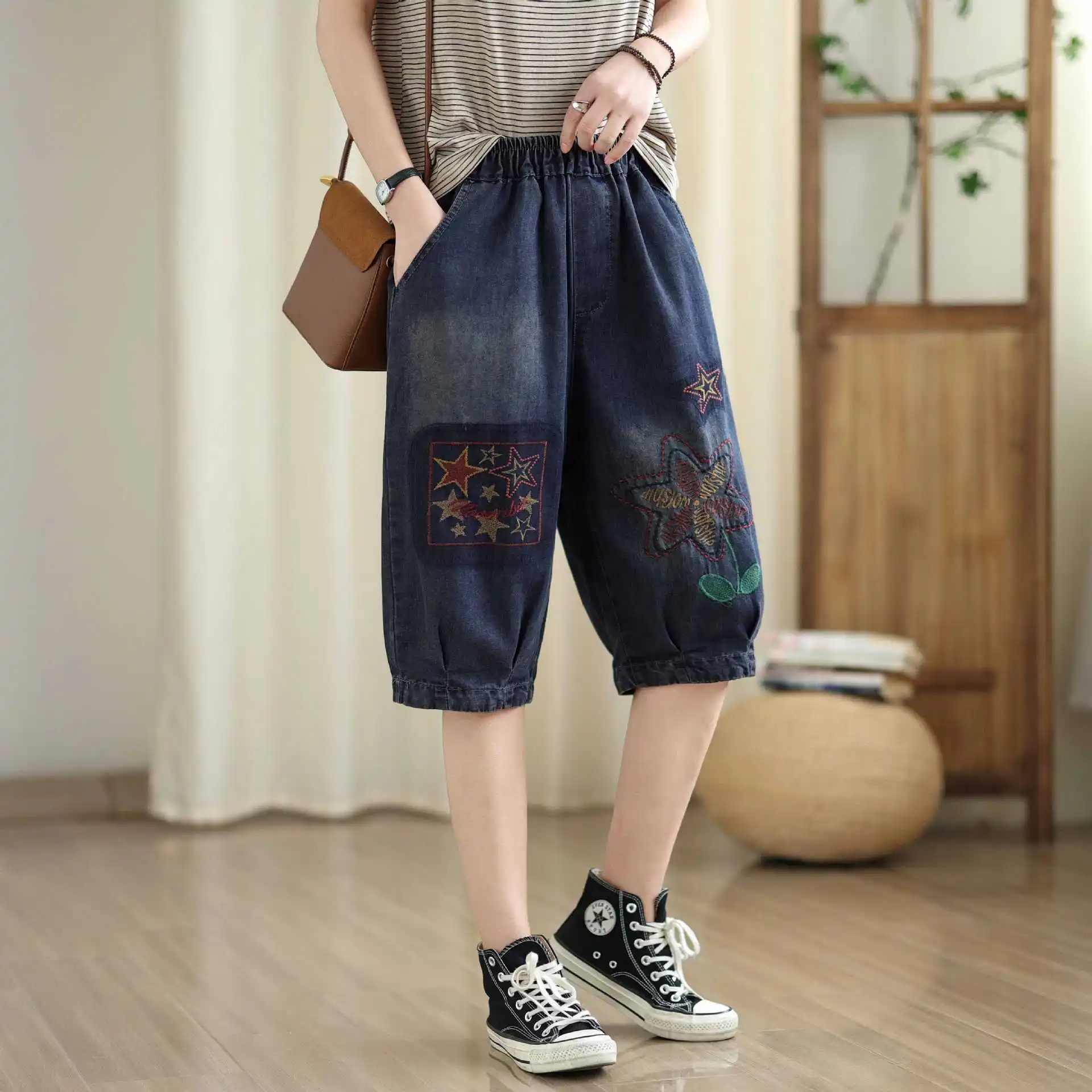 

Aricaca High Waisted Loose Denim Shorts Women Summer Casual Wide Leg Short Pants