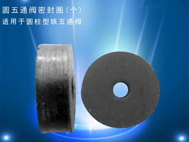 

STARPAD Tyre repair parts ring round five-valve five-valve iron ring seal (2PCS) modification accessories ,Free shipping