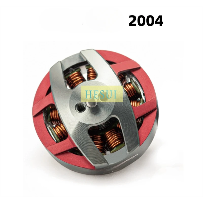 2004-2650KV 3 inch 3.5 inch circle machine is suitable for high efficiency brushless motor