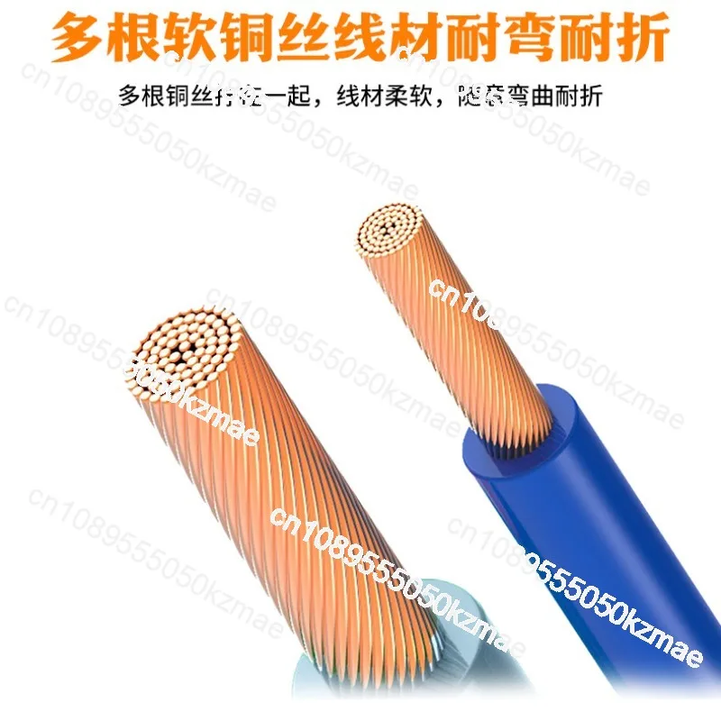 

Suitable for FPV silicone power cord XT60 plug, through machine glasses, wear-resistant, lightweight