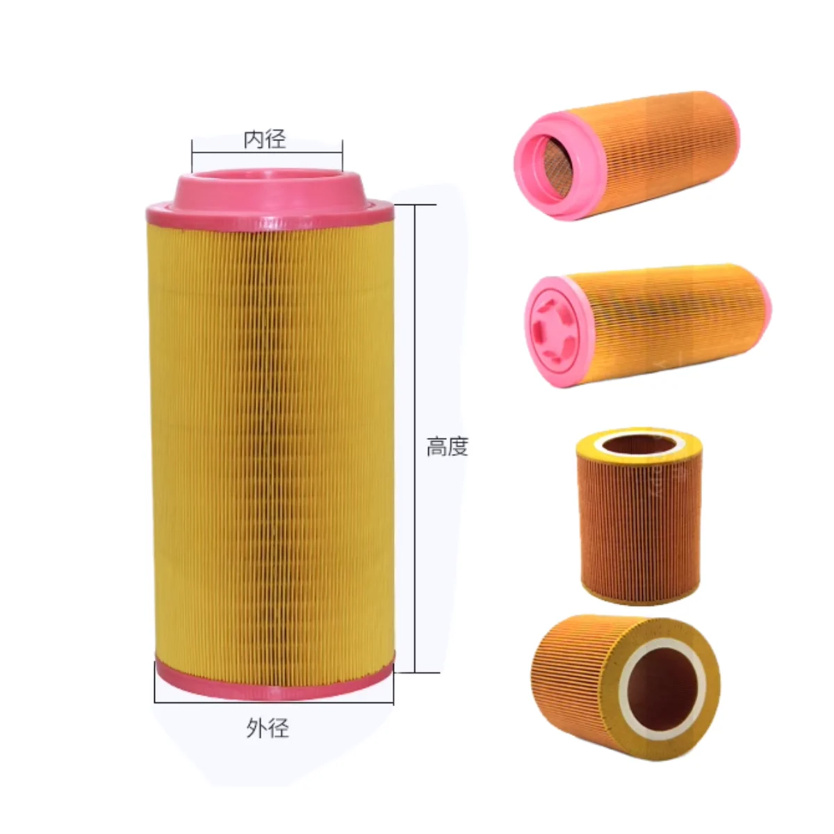 Air compressor air filter air filter element C630 C23610 C25300 C14200 C16400 C20500 C1360 C25710