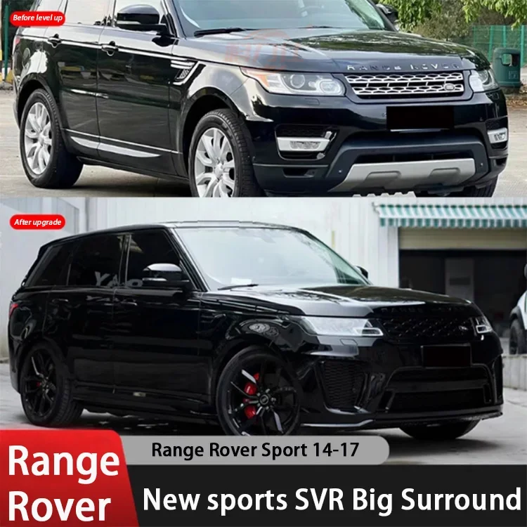 For Range Rover old model to new sports executive 13-17 upgrade 22 front and rear headlights taillight machine cover