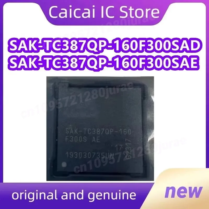 SAK-TC387QP-160F300SAD SAK-TC387QP-160F300SAE SAK-TC387QP 1 PZ/LOTTO